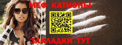 индика Волжск