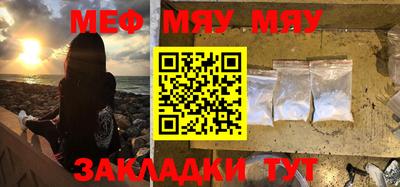 амф Волгодонск