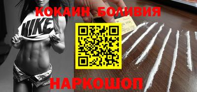 стафф Волжский