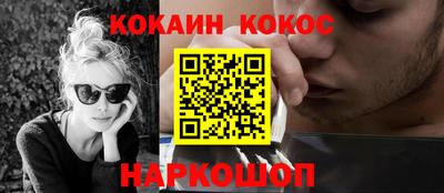 индика Волжск