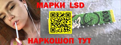 амф Волгодонск