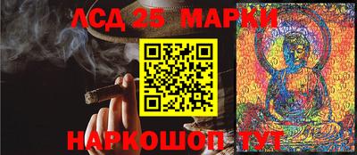 амф Волгодонск
