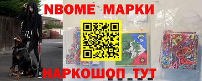 индика Волжск