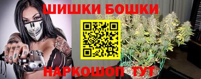 индика Волжск