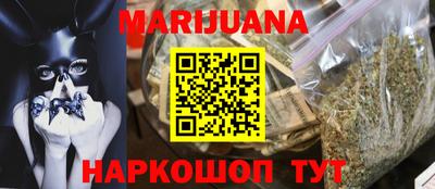 амф Волгодонск