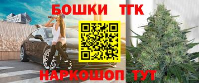 индика Волжск