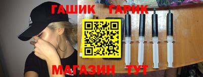 амф Волгодонск