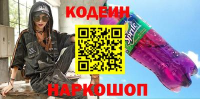 индика Волжск